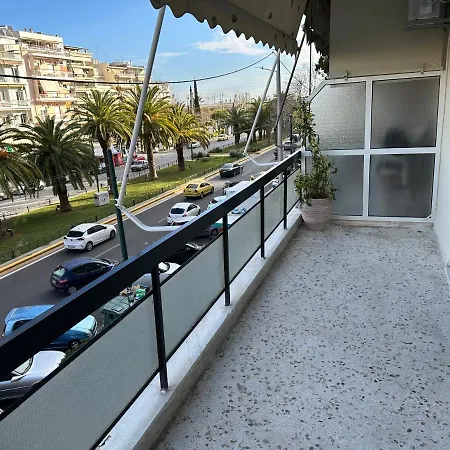 Alex * Athens